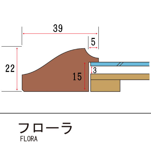 デッサン額縁：フローラ 金（アクリル）（既製品サイズ） | 額縁通販・画材通販のことならマルニ額縁画材店