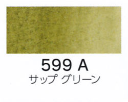 [W＆N]ウォーターカラー・マーカー　599サップグリーン