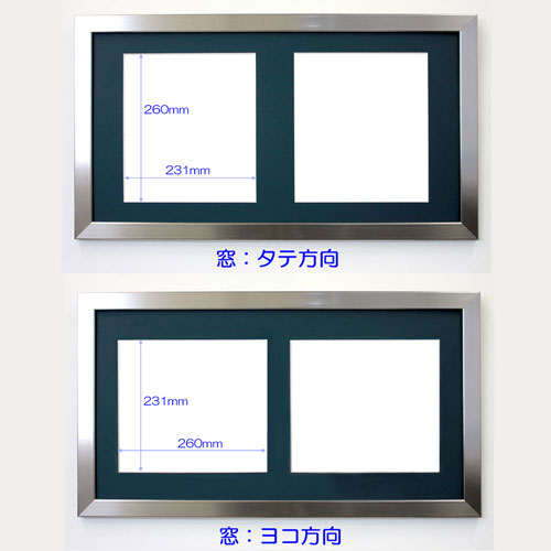 MRN-K1201(色紙2枚額) ホワイト (UVカットアクリル) | 額縁通販・画材通販のことならマルニ額縁画材店