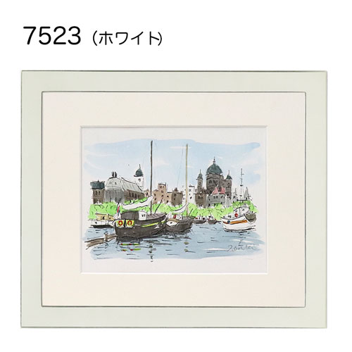 7523(アクリル)【既製品サイズ】デッサン額縁 ホワイト