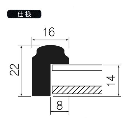 MH-E40J(アクリル)　【既製品サイズ】デッサン額縁