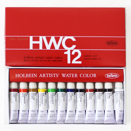 ホルベイン]透明水彩絵具 12色セット(2号チューブ)W401 | 額縁通販